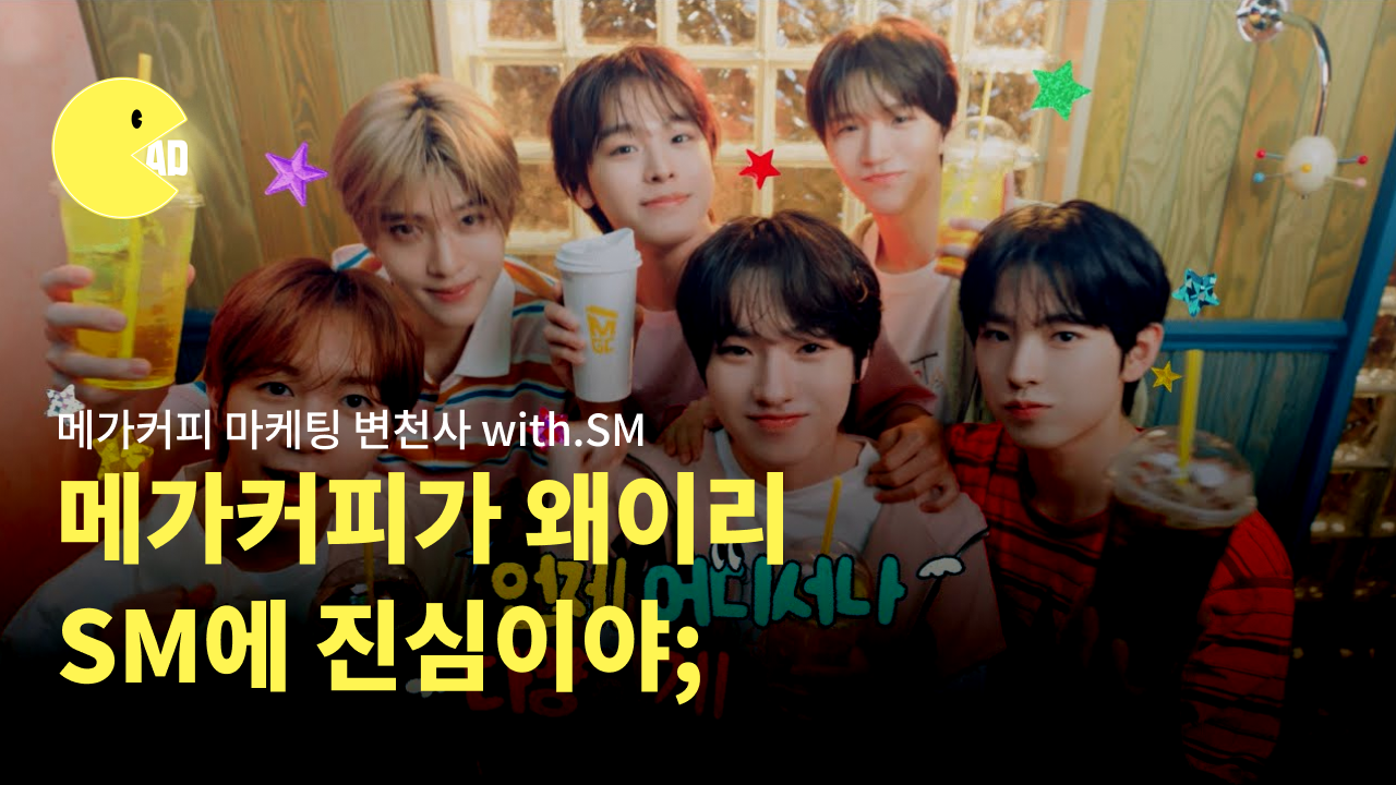 콘텐츠 썸네일